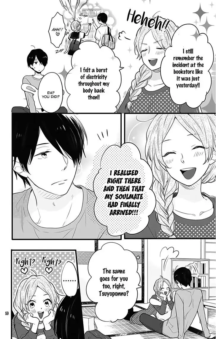 Nijiiro Days (MIZUNO Minami) Chapter 41.5 62